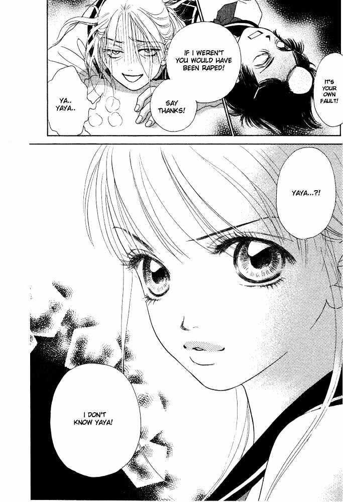 Othello (Shoujo) - Vol.1 Chapter 1