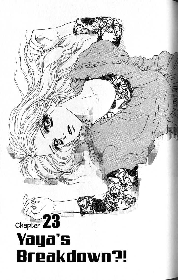 Othello (Shoujo) - Vol.6 Chapter 23