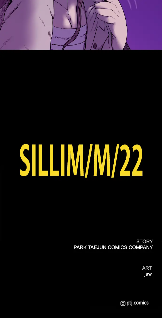 Sillim/M/22 - Chapter 1: You Wanna Do It, Right?