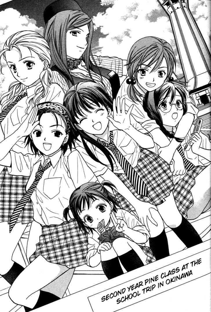 High School Girls - Vol.9 Chapter 69 : [Includes Chapters 69-74 & Specials, See Forum For Chapter Names]