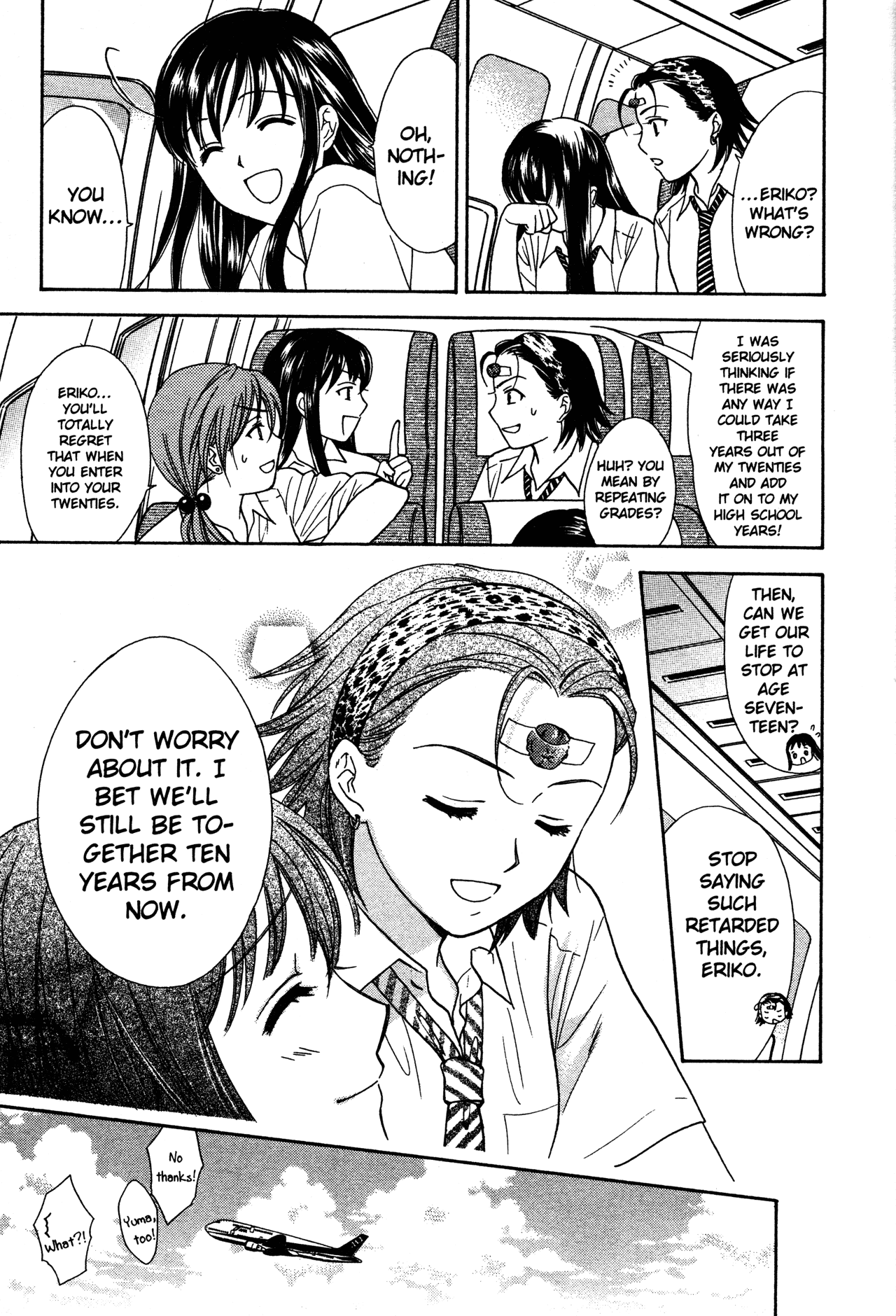 High School Girls - Chapter 74