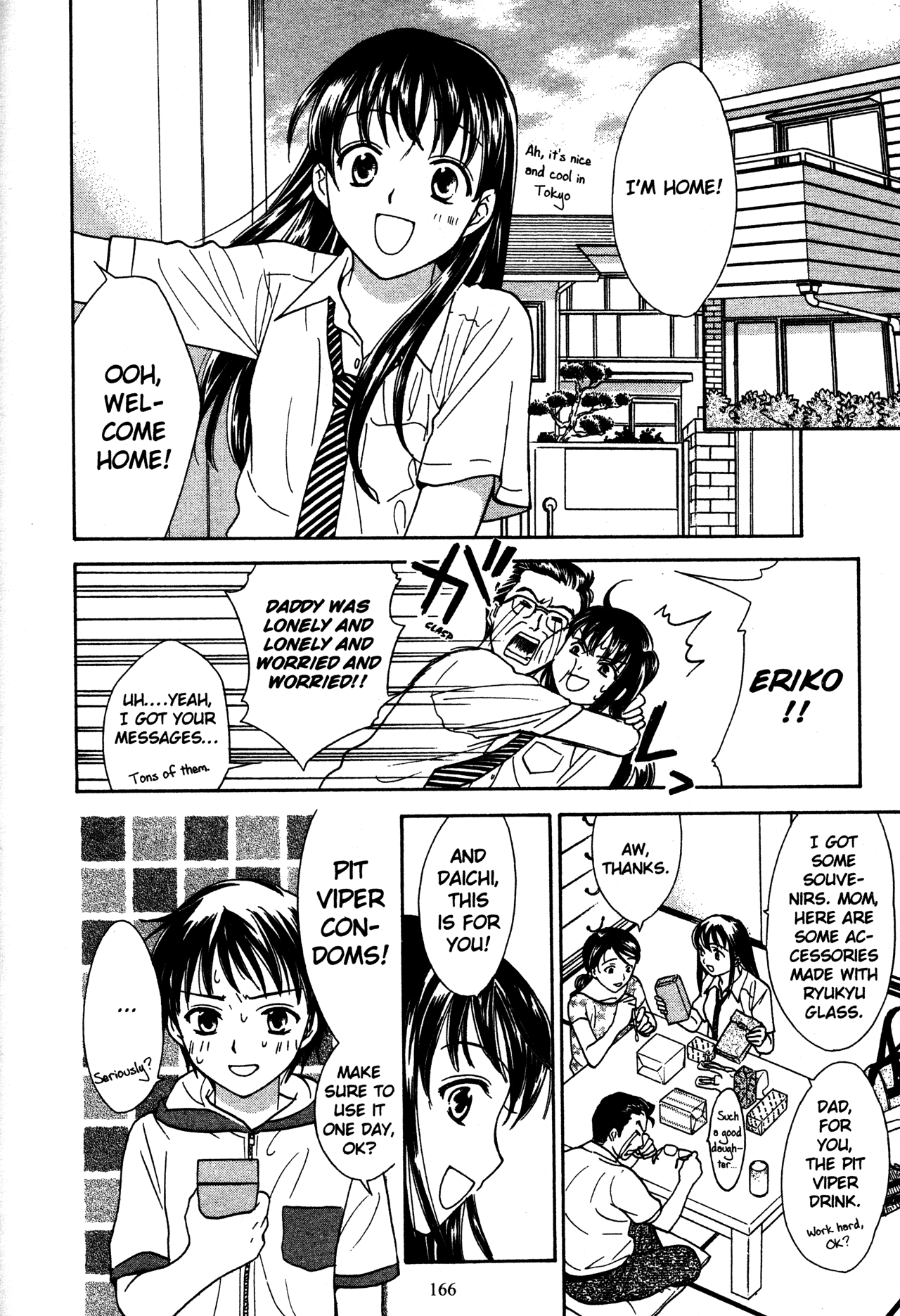 High School Girls - Chapter 74