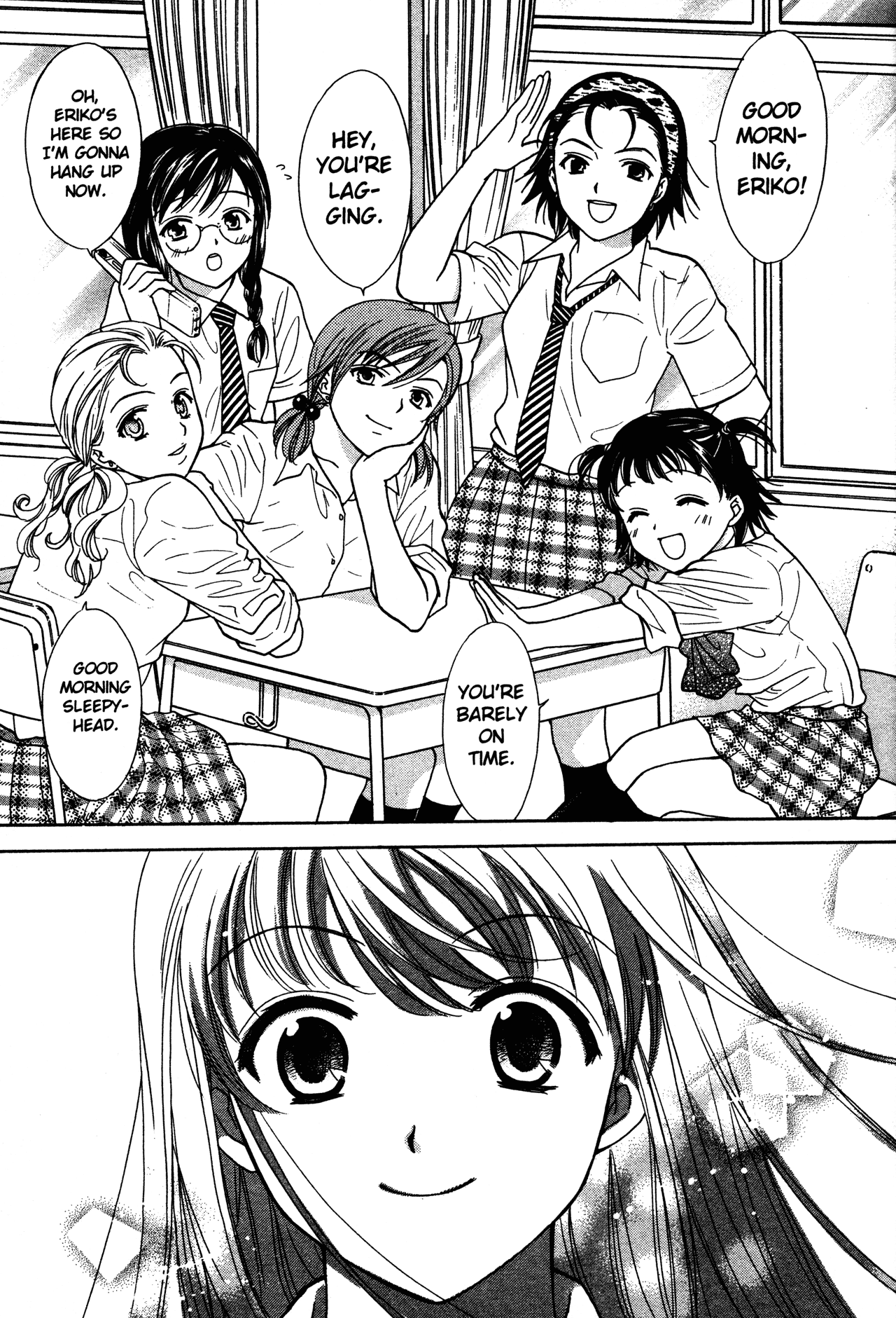 High School Girls - Chapter 74