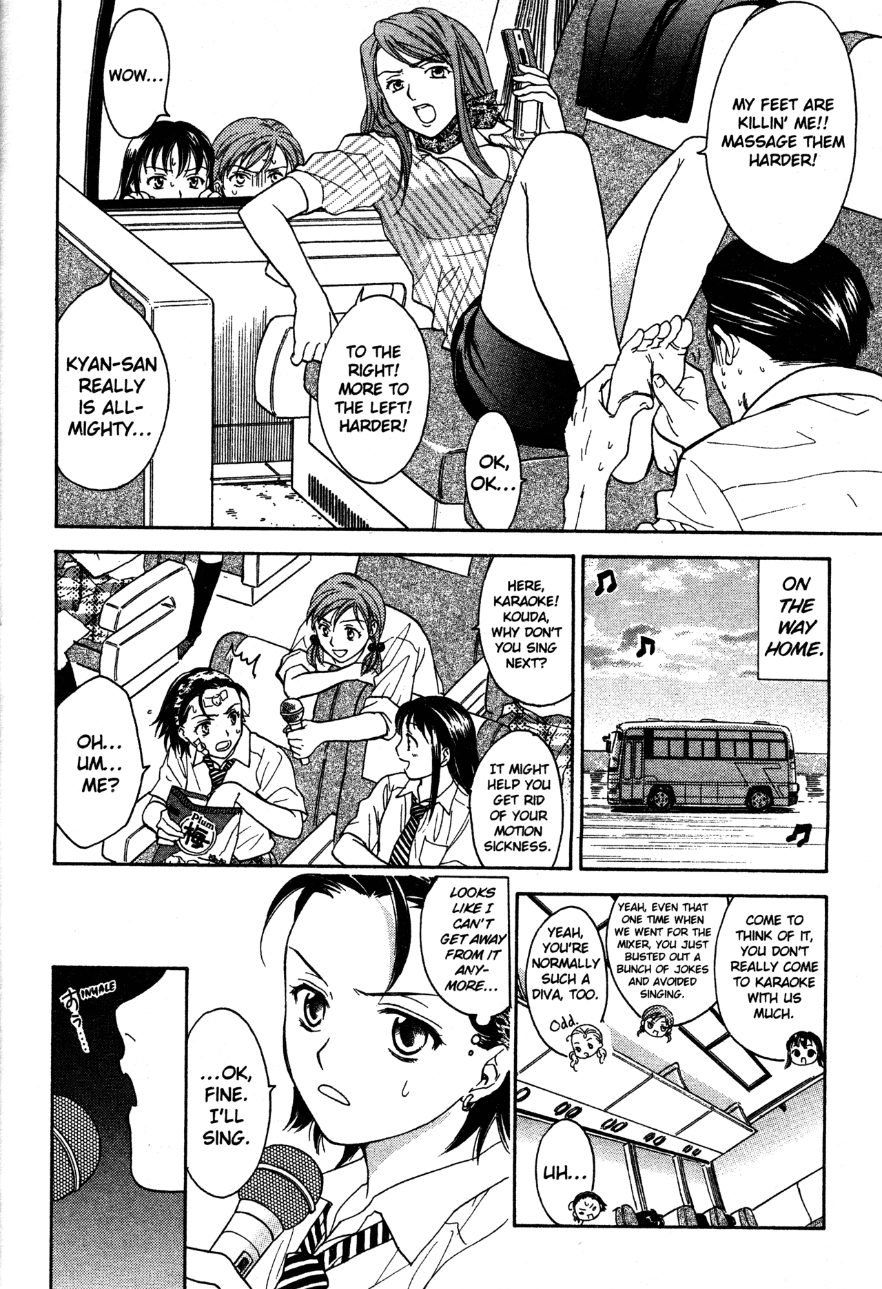 High School Girls - Chapter 70