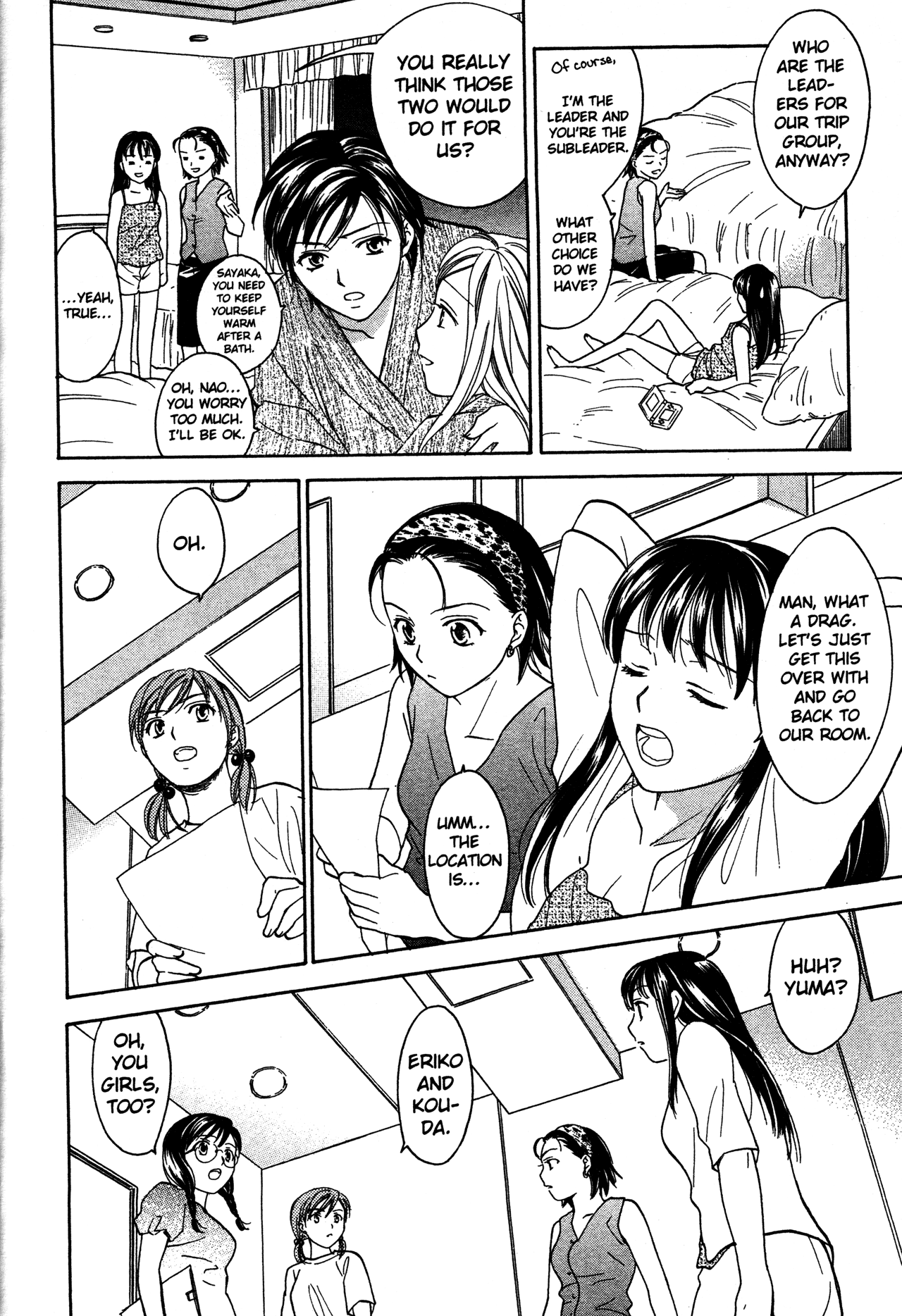 High School Girls - Chapter 70