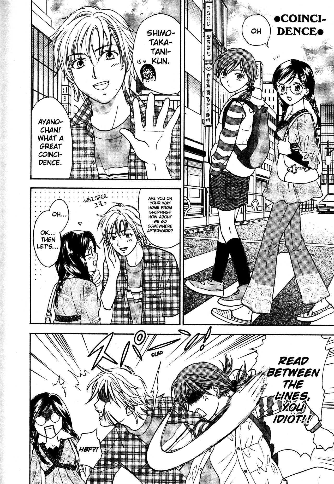 High School Girls - Chapter 74.5