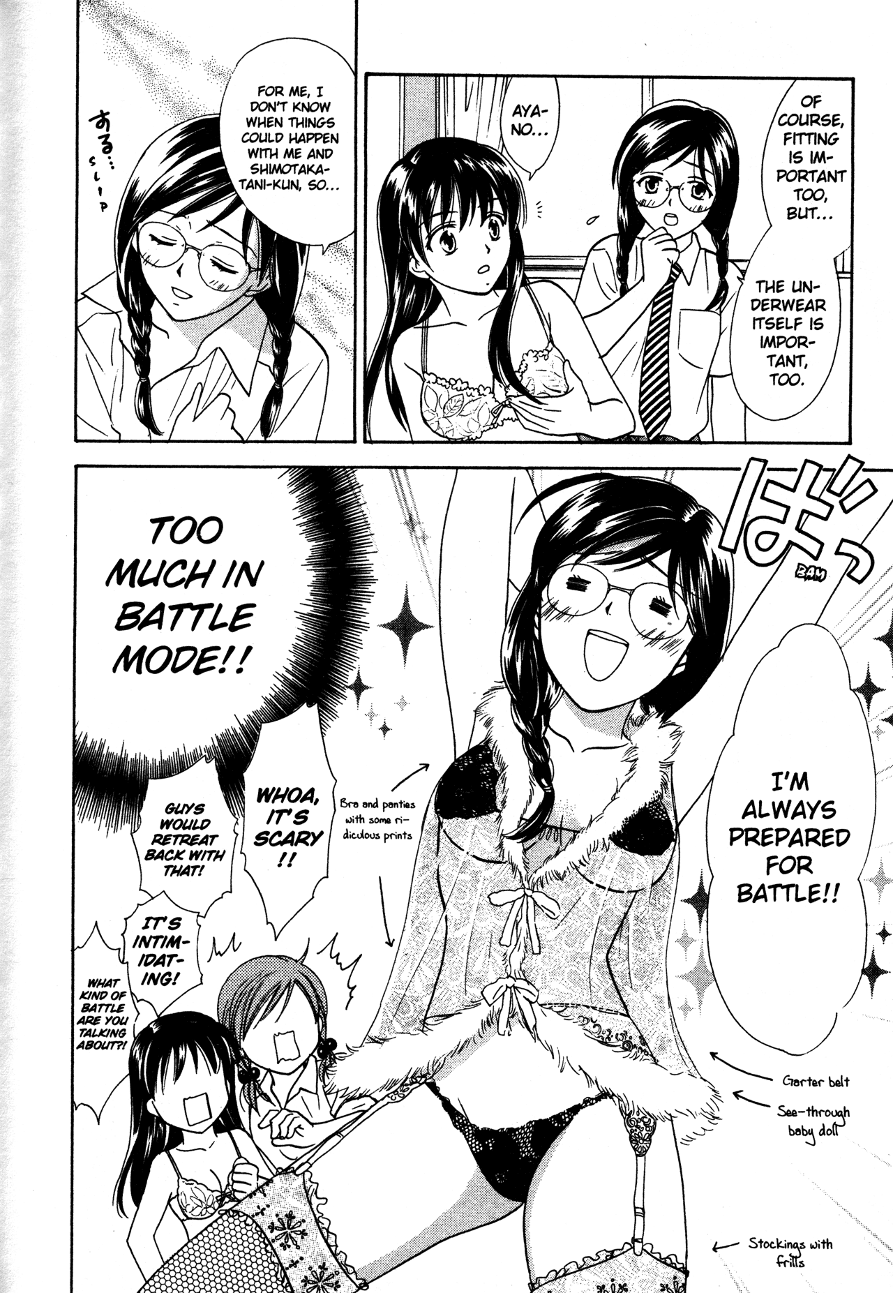 High School Girls - Chapter 74.5