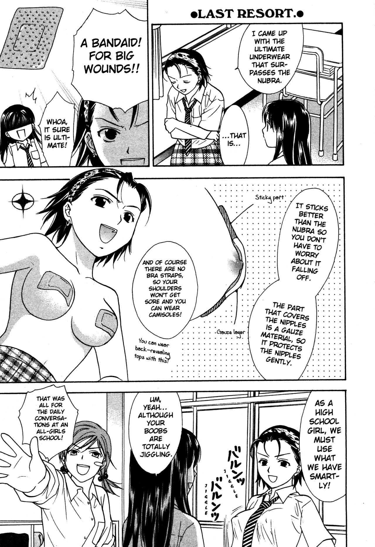 High School Girls - Chapter 74.5