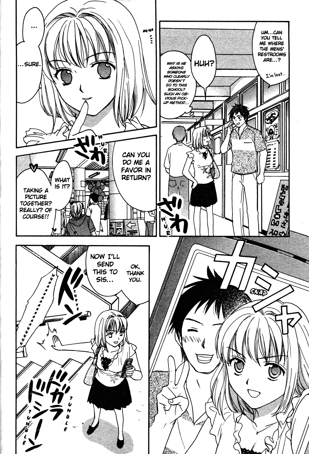 High School Girls - Chapter 72