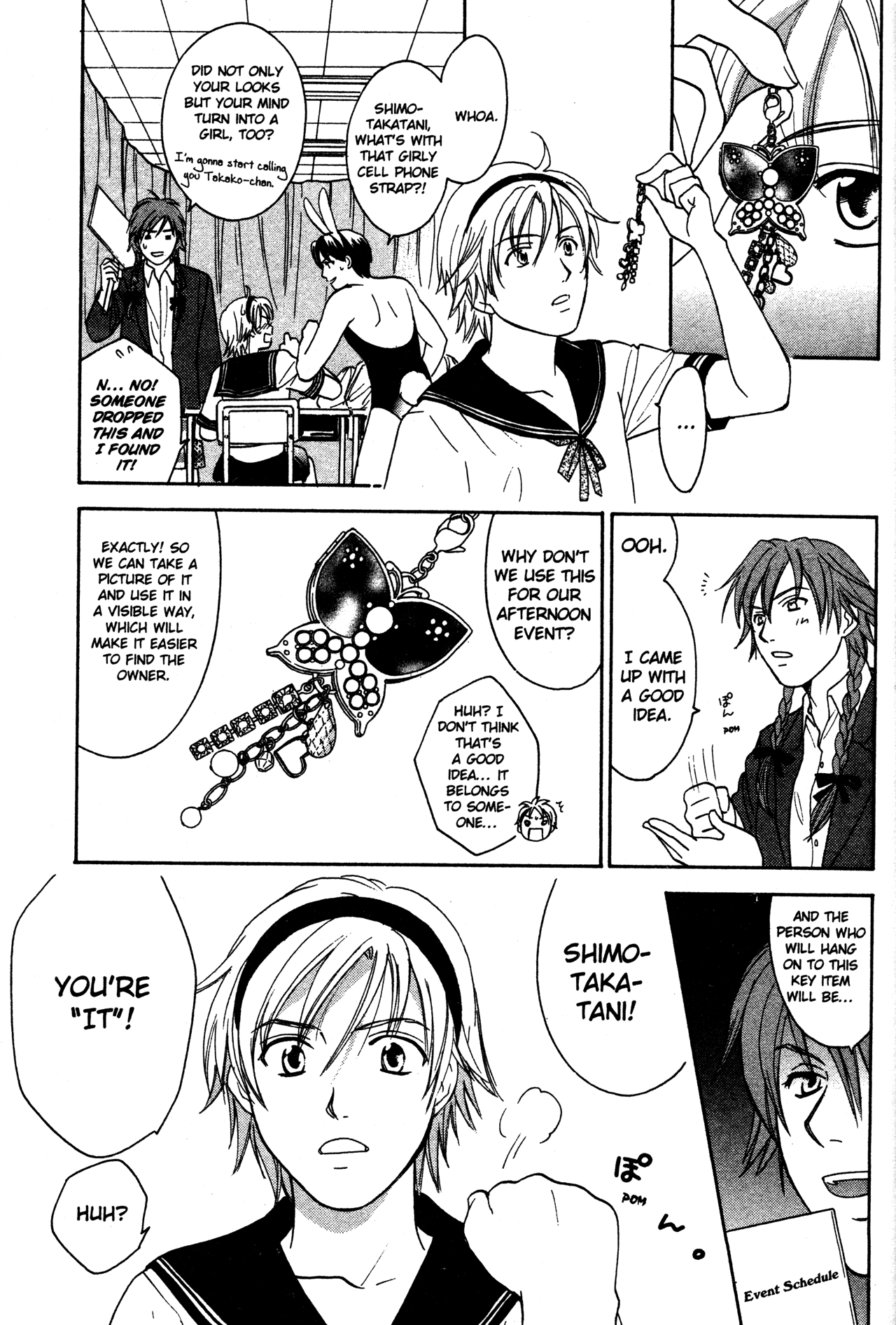 High School Girls - Chapter 72