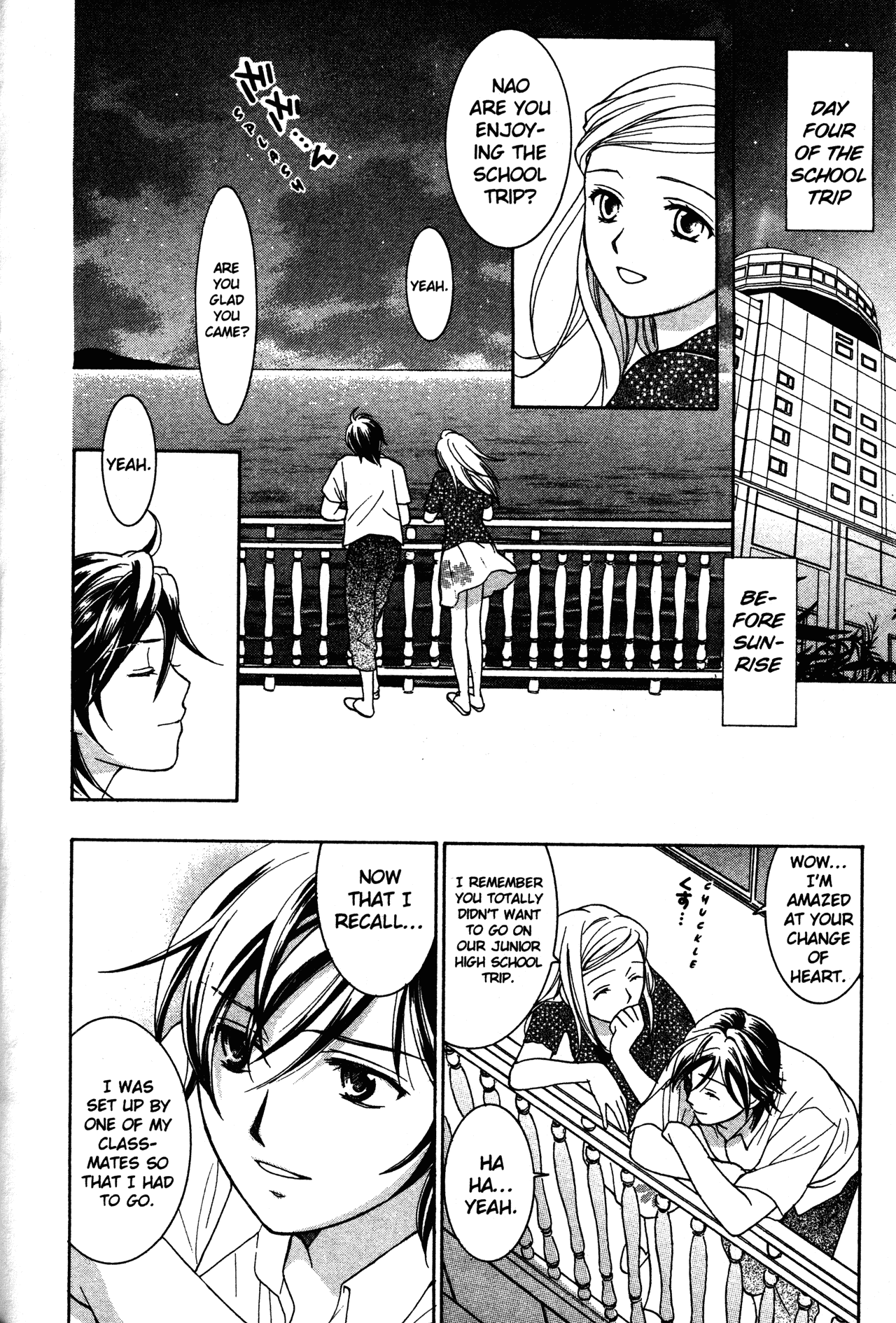 High School Girls - Chapter 73