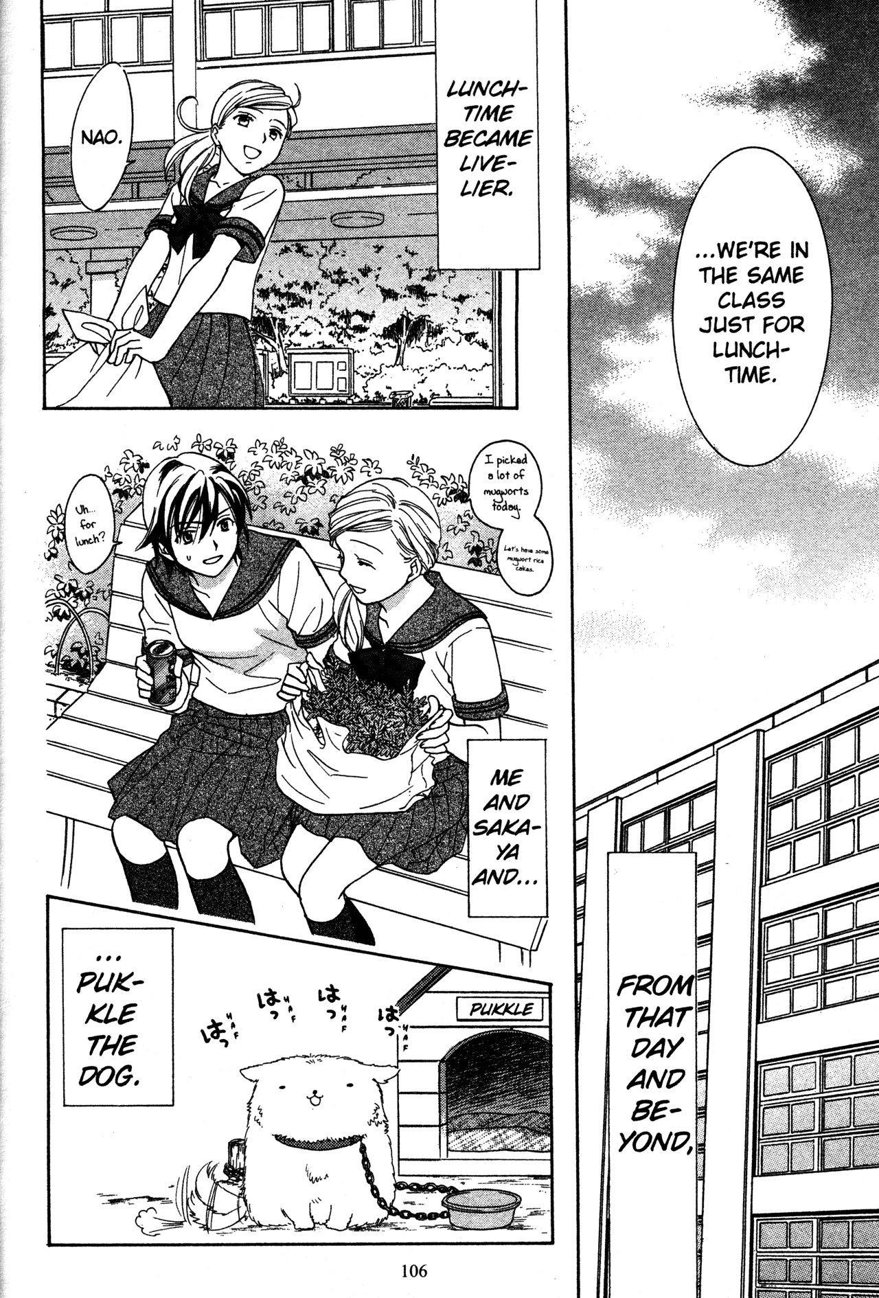 High School Girls - Chapter 73