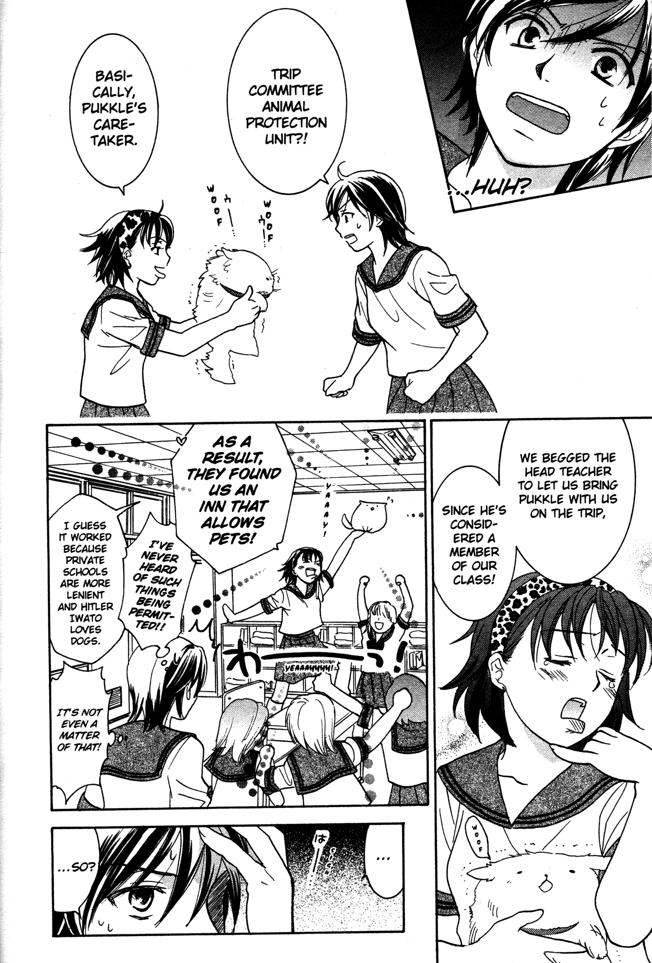 High School Girls - Chapter 73