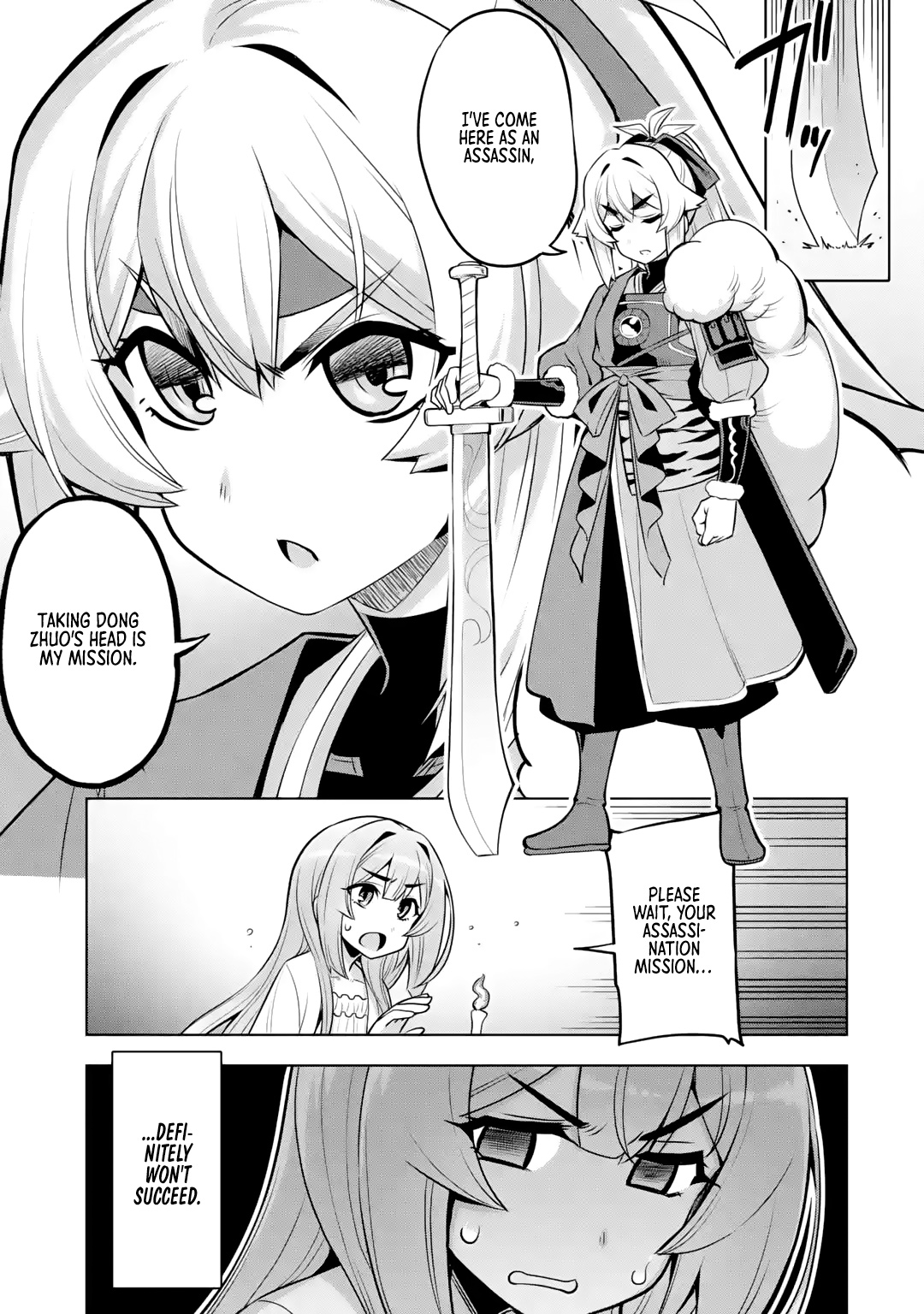 Awakening In The Three Kingdoms As The Demon's Granddaughter ~The Legend Of Dong Bai~ - Vol.1 Chapter 4: Dong Bai Plans Her Survival Strategy (Part 2)