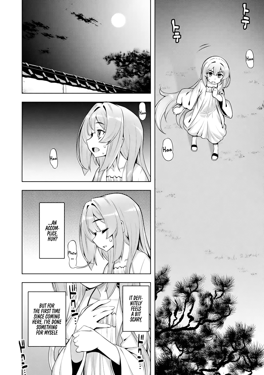 Awakening In The Three Kingdoms As The Demon's Granddaughter ~The Legend Of Dong Bai~ - Vol.1 Chapter 4: Dong Bai Plans Her Survival Strategy (Part 2)