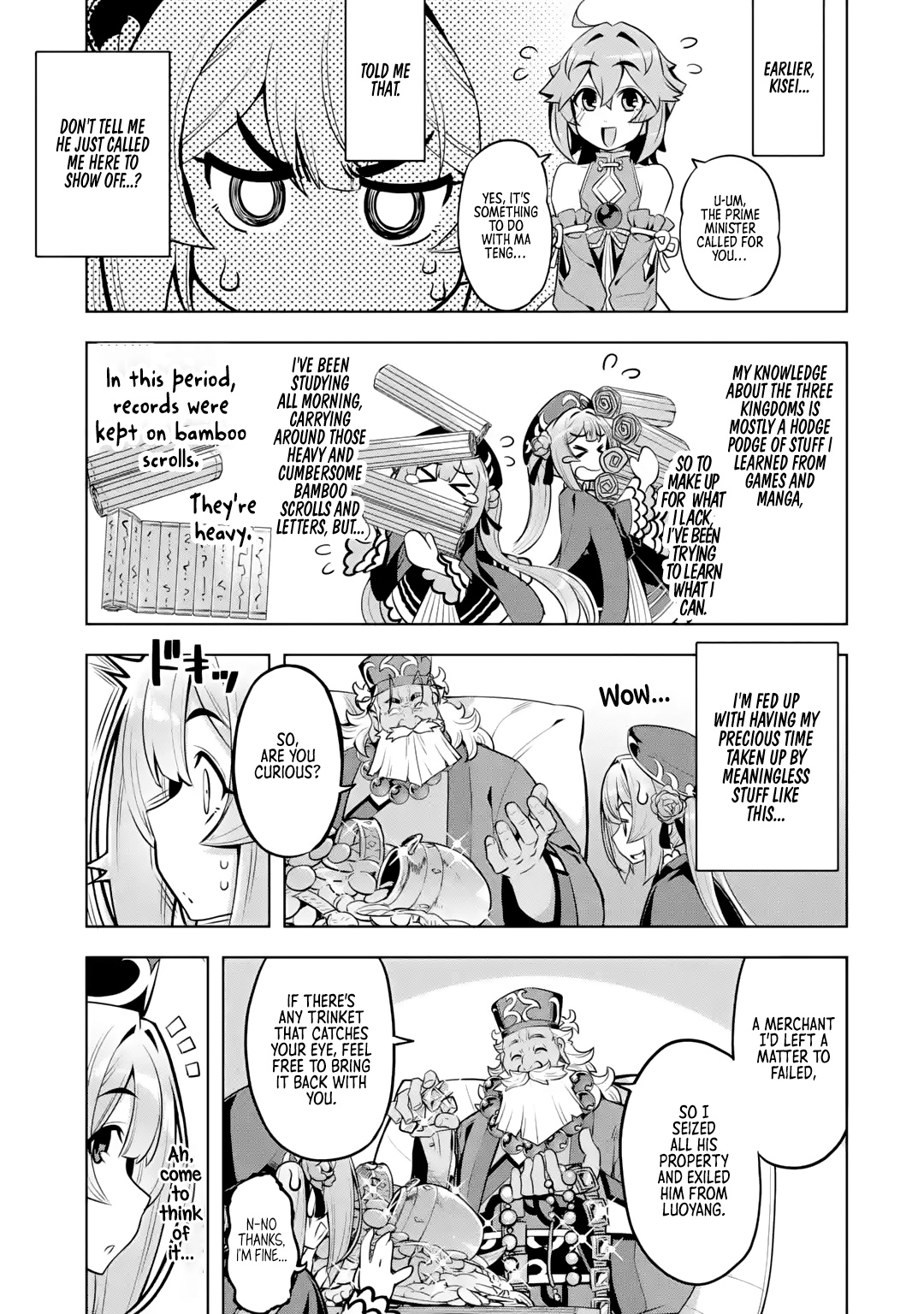 Awakening In The Three Kingdoms As The Demon's Granddaughter ~The Legend Of Dong Bai~ - Vol.1 Chapter 4: Dong Bai Plans Her Survival Strategy (Part 2)