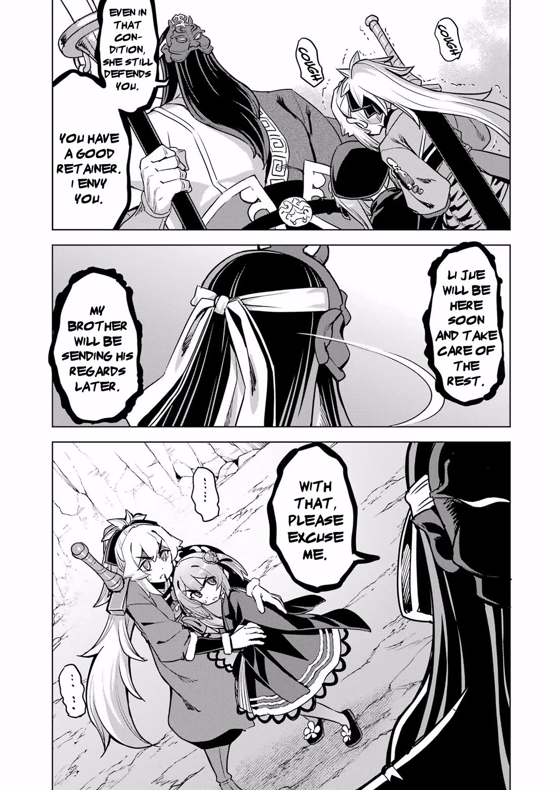 Awakening In The Three Kingdoms As The Demon's Granddaughter ~The Legend Of Dong Bai~ - Chapter 14: Dong Bai Becomes Prime Minister [End]