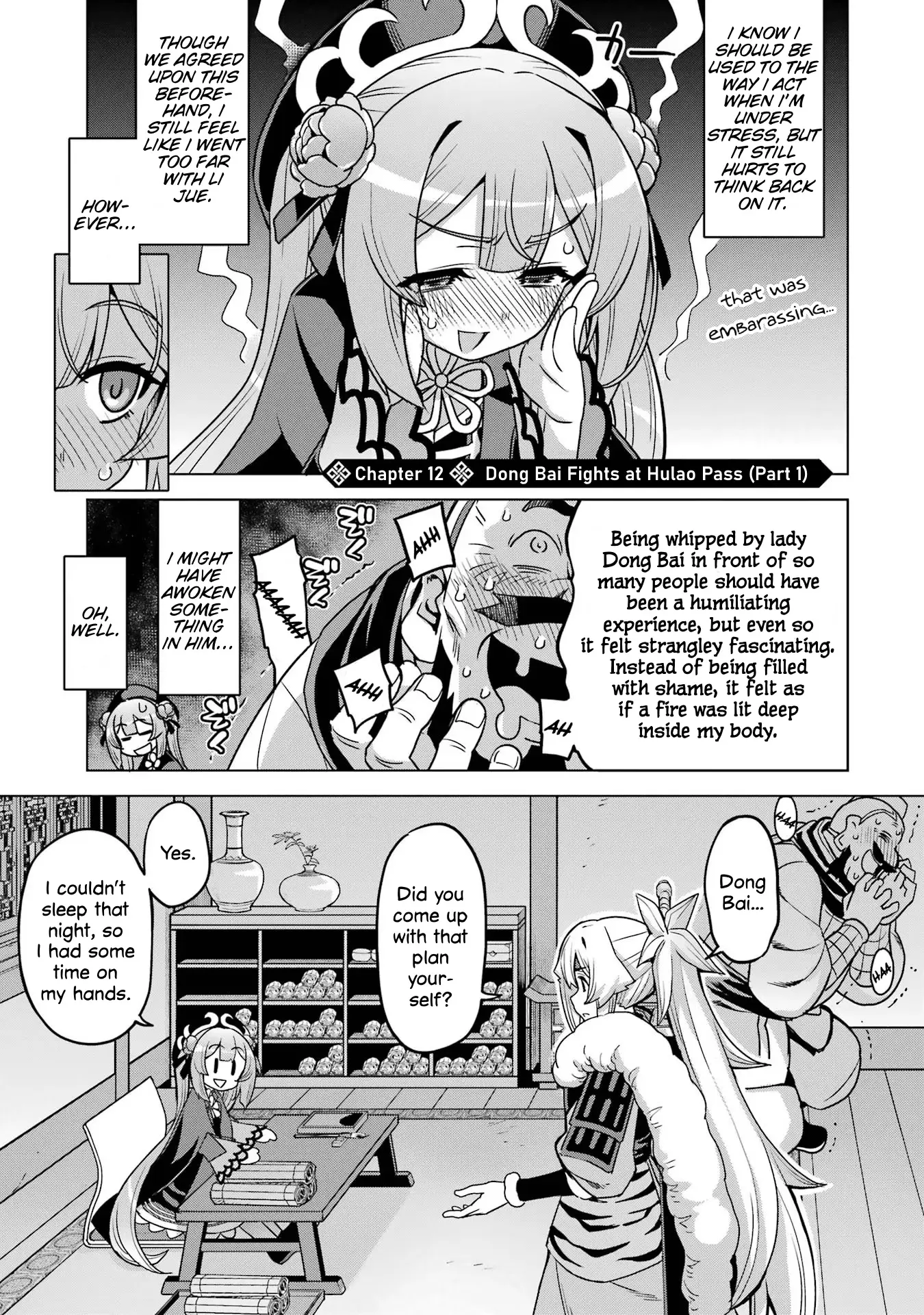 Awakening In The Three Kingdoms As The Demon's Granddaughter ~The Legend Of Dong Bai~ - Vol.3 Chapter 12: Dong Bai Fights At Hulao Pass (Part 1)