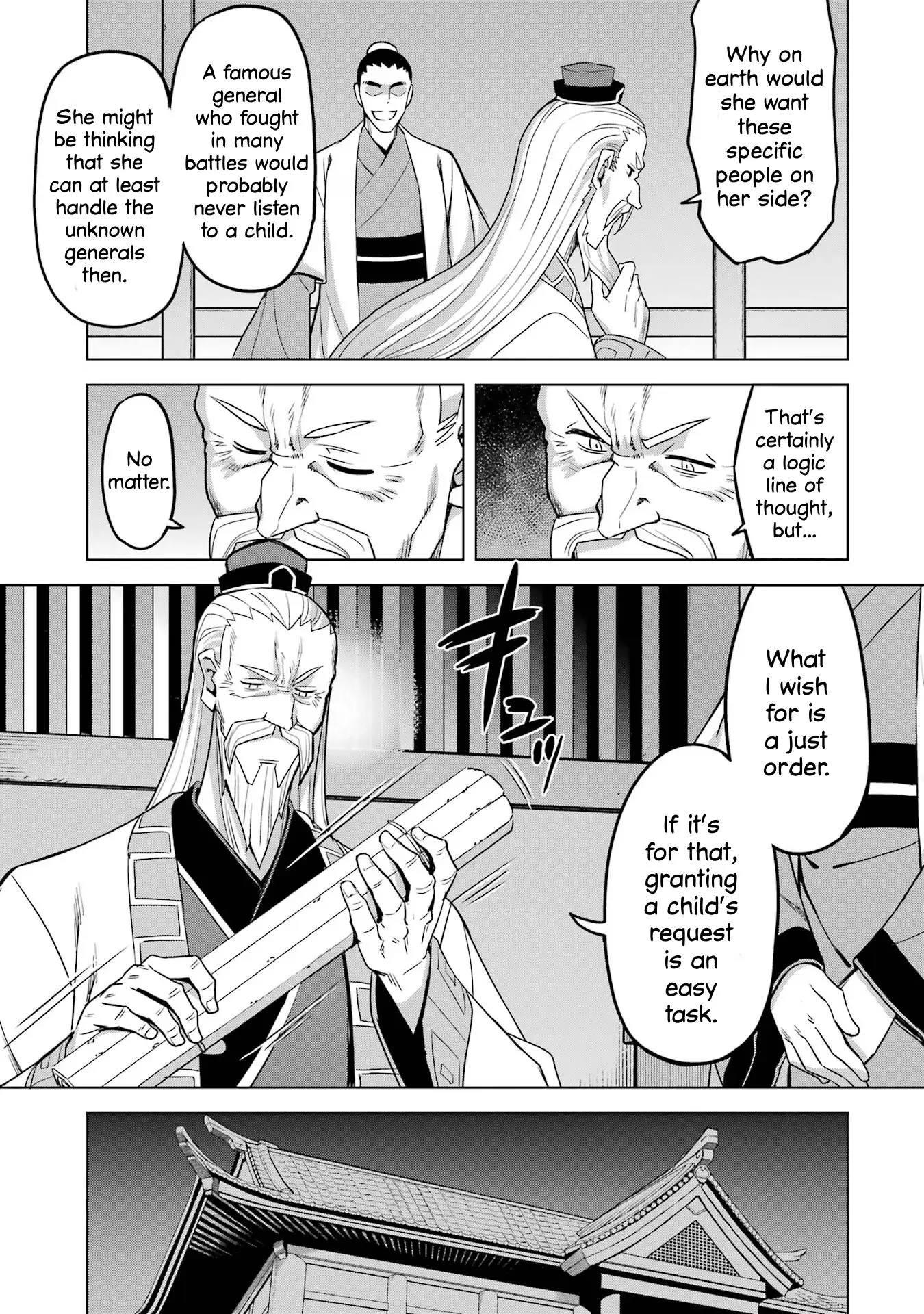 Awakening In The Three Kingdoms As The Demon's Granddaughter ~The Legend Of Dong Bai~ - Vol.3 Chapter 12: Dong Bai Fights At Hulao Pass (Part 1)