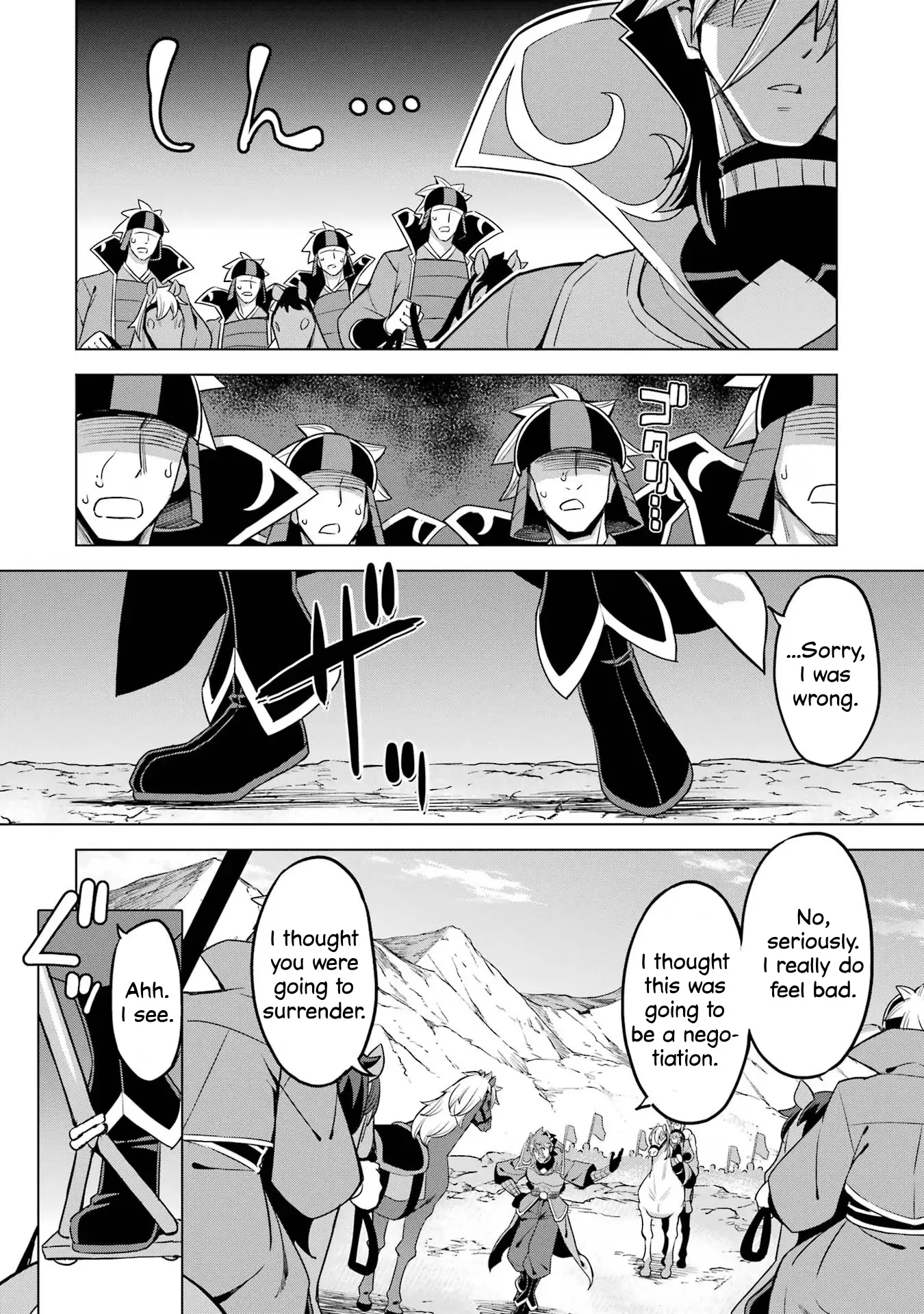 Awakening In The Three Kingdoms As The Demon's Granddaughter ~The Legend Of Dong Bai~ - Vol.3 Chapter 12: Dong Bai Fights At Hulao Pass (Part 1)