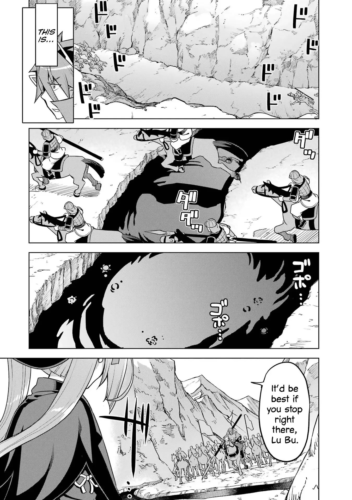 Awakening In The Three Kingdoms As The Demon's Granddaughter ~The Legend Of Dong Bai~ - Vol.3 Chapter 12: Dong Bai Fights At Hulao Pass (Part 1)