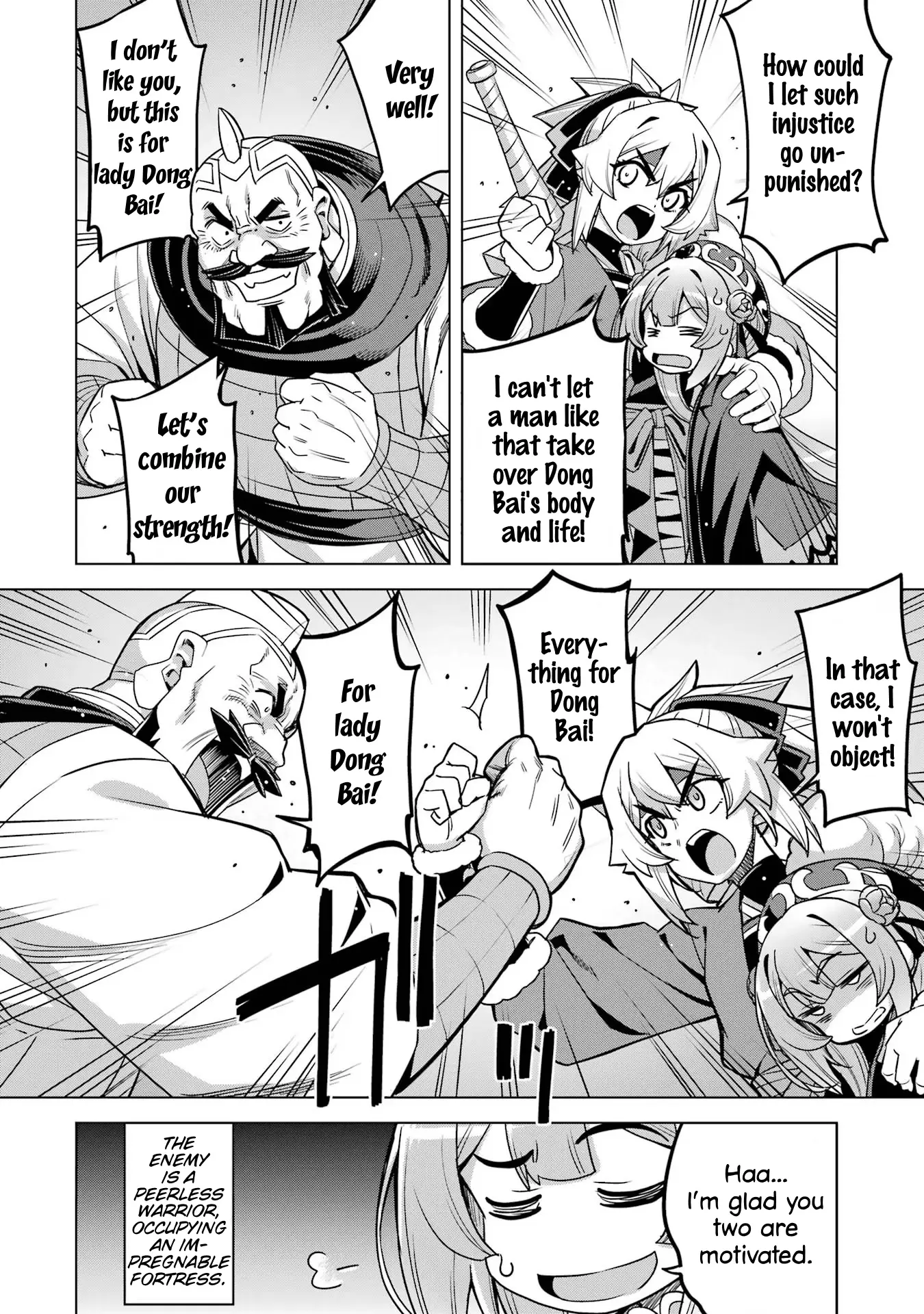 Awakening In The Three Kingdoms As The Demon's Granddaughter ~The Legend Of Dong Bai~ - Vol.3 Chapter 11: Dong Bai Prepares For Battle