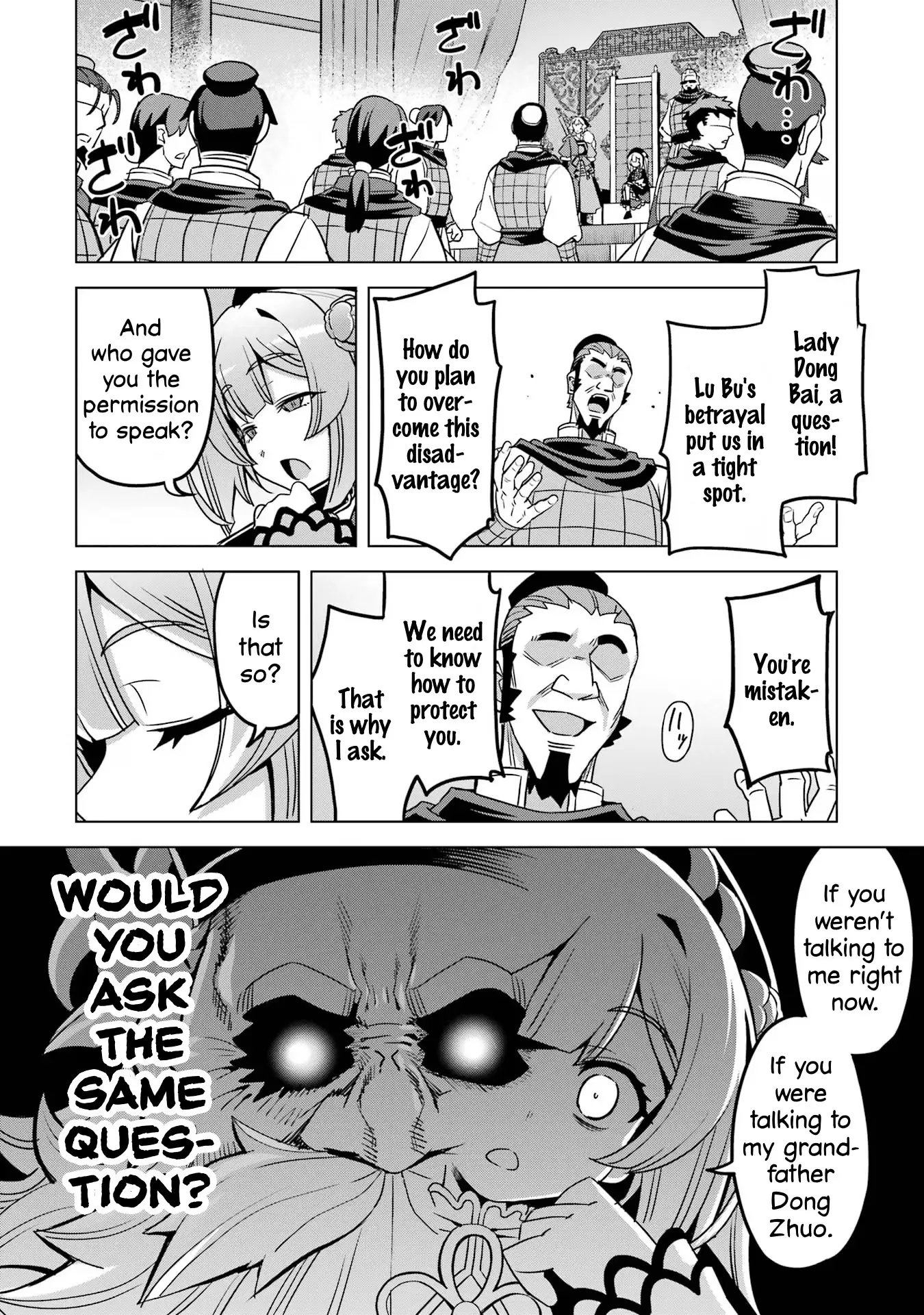 Awakening In The Three Kingdoms As The Demon's Granddaughter ~The Legend Of Dong Bai~ - Vol.3 Chapter 11: Dong Bai Prepares For Battle