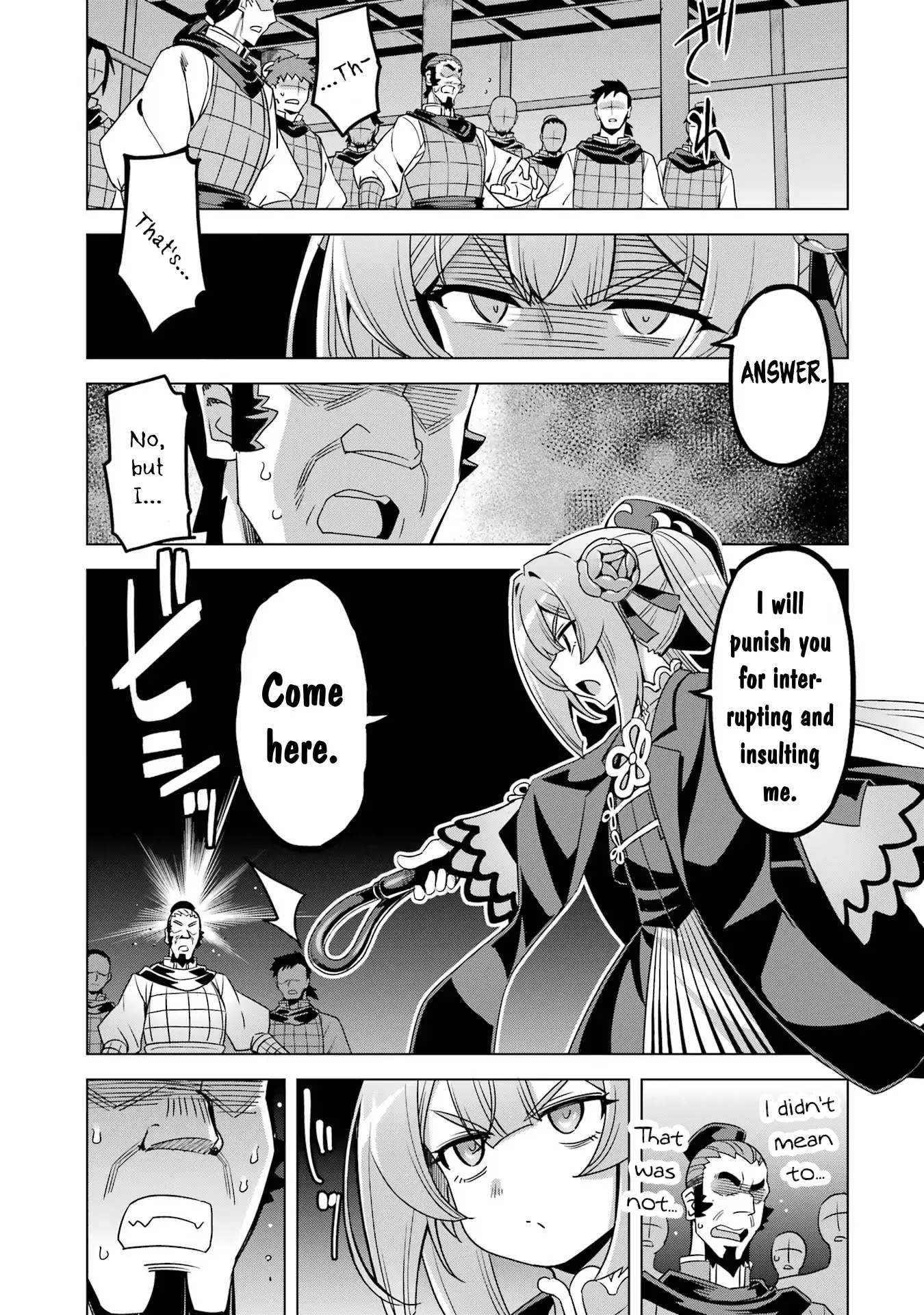 Awakening In The Three Kingdoms As The Demon's Granddaughter ~The Legend Of Dong Bai~ - Vol.3 Chapter 11: Dong Bai Prepares For Battle