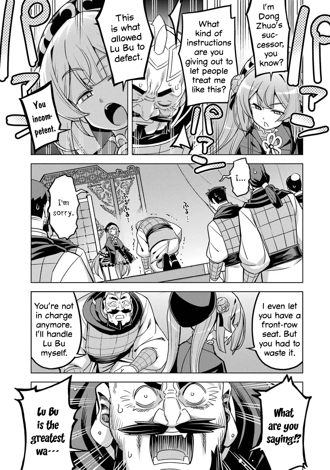 Awakening In The Three Kingdoms As The Demon's Granddaughter ~The Legend Of Dong Bai~ - Vol.3 Chapter 11: Dong Bai Prepares For Battle