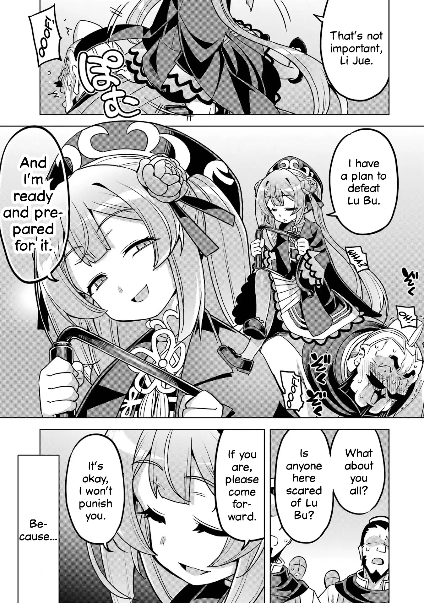 Awakening In The Three Kingdoms As The Demon's Granddaughter ~The Legend Of Dong Bai~ - Vol.3 Chapter 11: Dong Bai Prepares For Battle