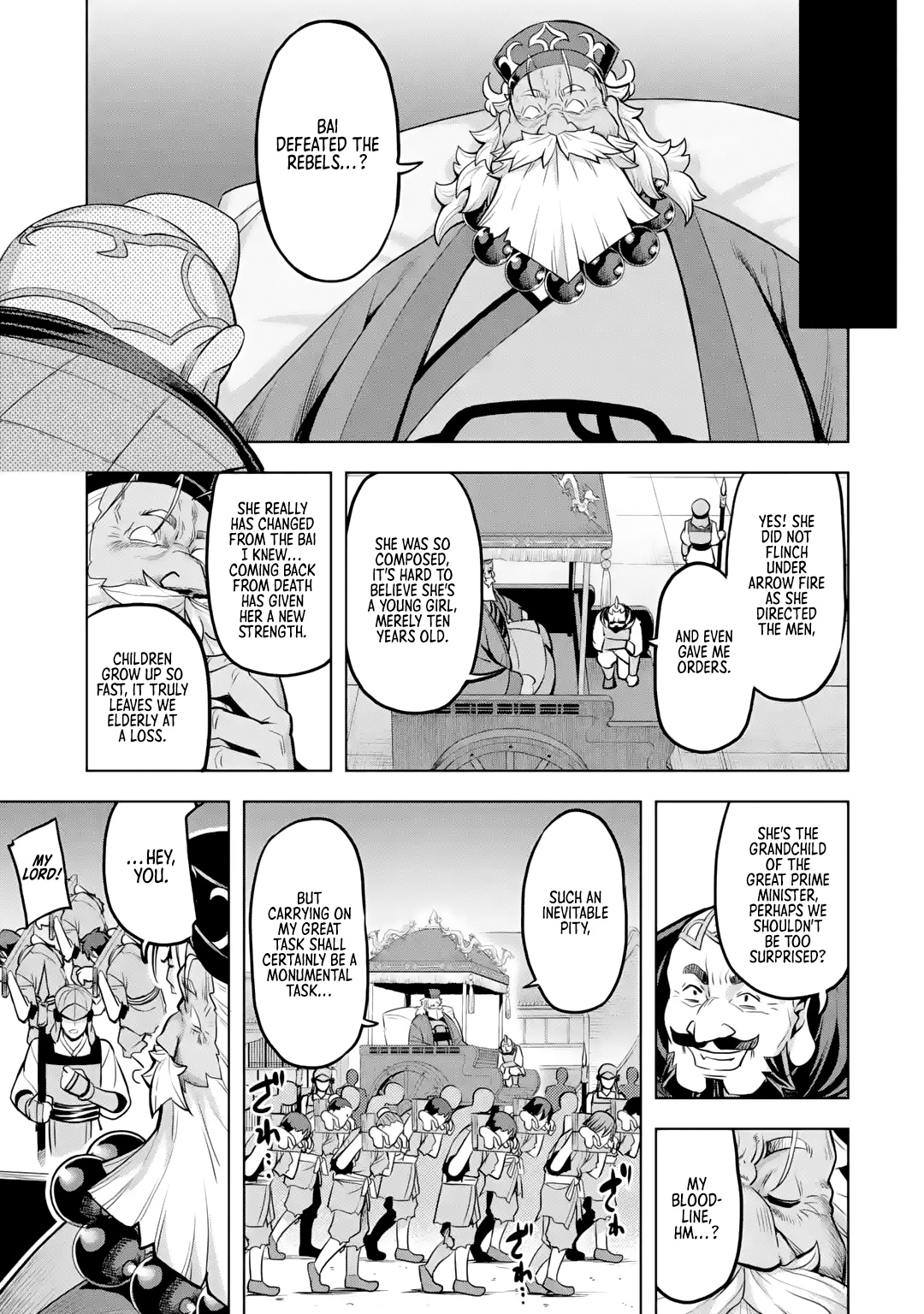 Awakening In The Three Kingdoms As The Demon's Granddaughter ~The Legend Of Dong Bai~ - Vol.1 Chapter 3: Dong Bai Plans Her Survival Strategy (Part 1)