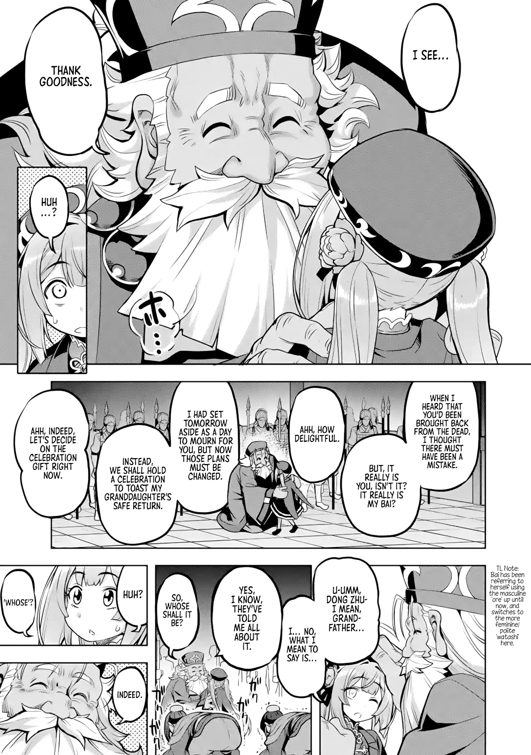 Awakening In The Three Kingdoms As The Demon's Granddaughter ~The Legend Of Dong Bai~ - Vol.1 Chapter 2: Dong Bai Awakens (Part 2)