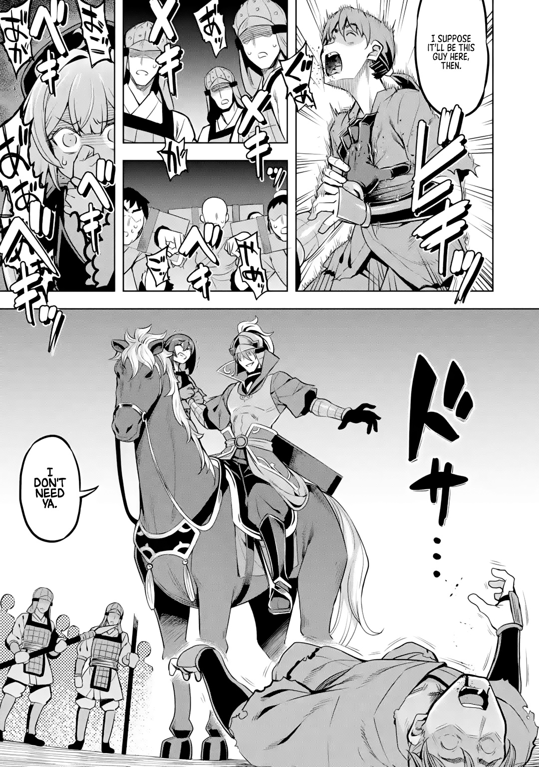 Awakening In The Three Kingdoms As The Demon's Granddaughter ~The Legend Of Dong Bai~ - Vol.1 Chapter 2: Dong Bai Awakens (Part 2)