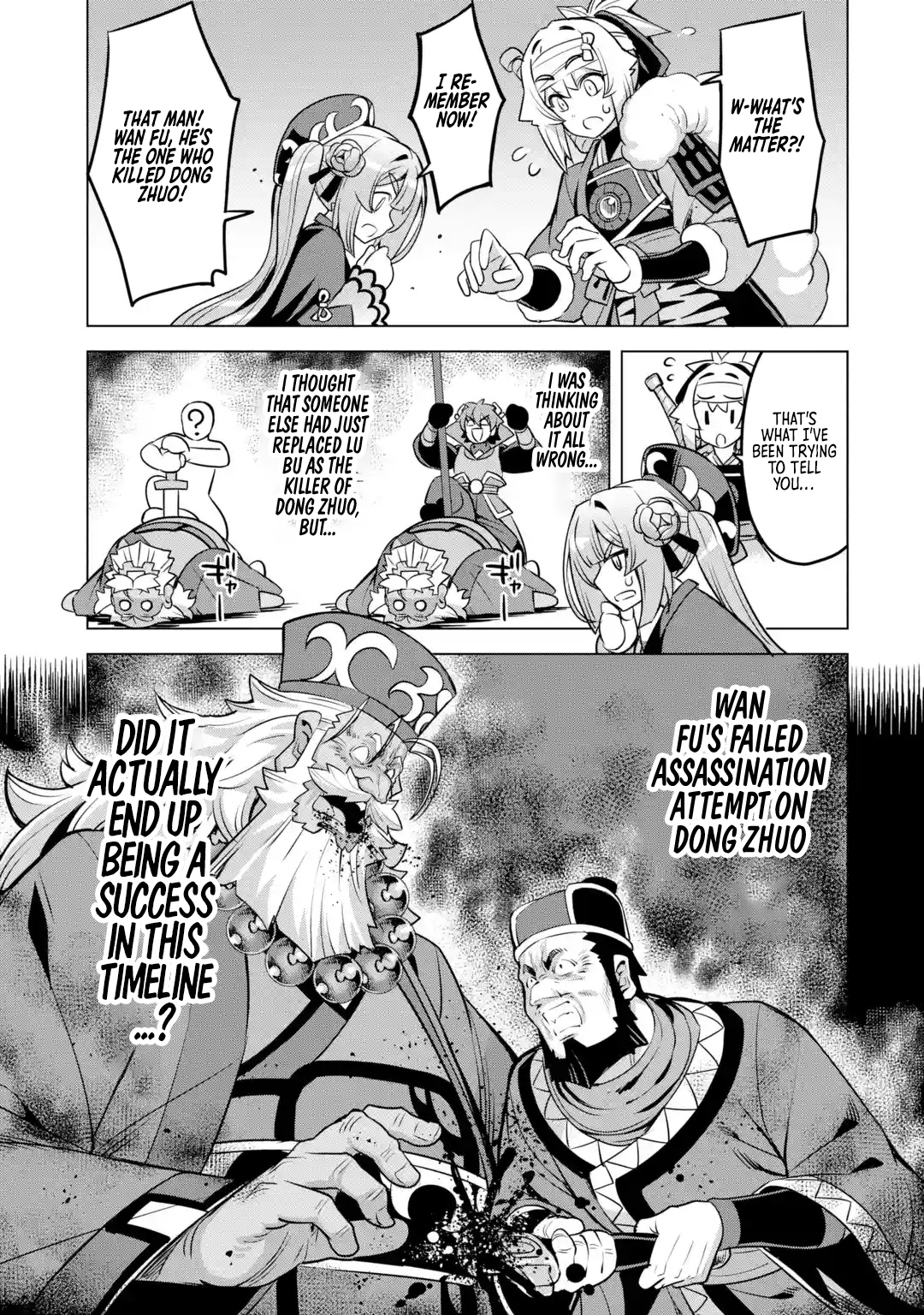 Awakening In The Three Kingdoms As The Demon's Granddaughter ~The Legend Of Dong Bai~ - Chapter 8: Dong Bai Makes A Bluff (Part 3)