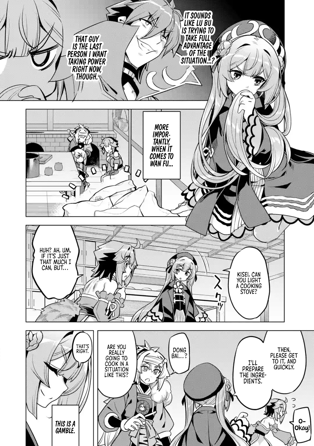 Awakening In The Three Kingdoms As The Demon's Granddaughter ~The Legend Of Dong Bai~ - Chapter 8: Dong Bai Makes A Bluff (Part 3)