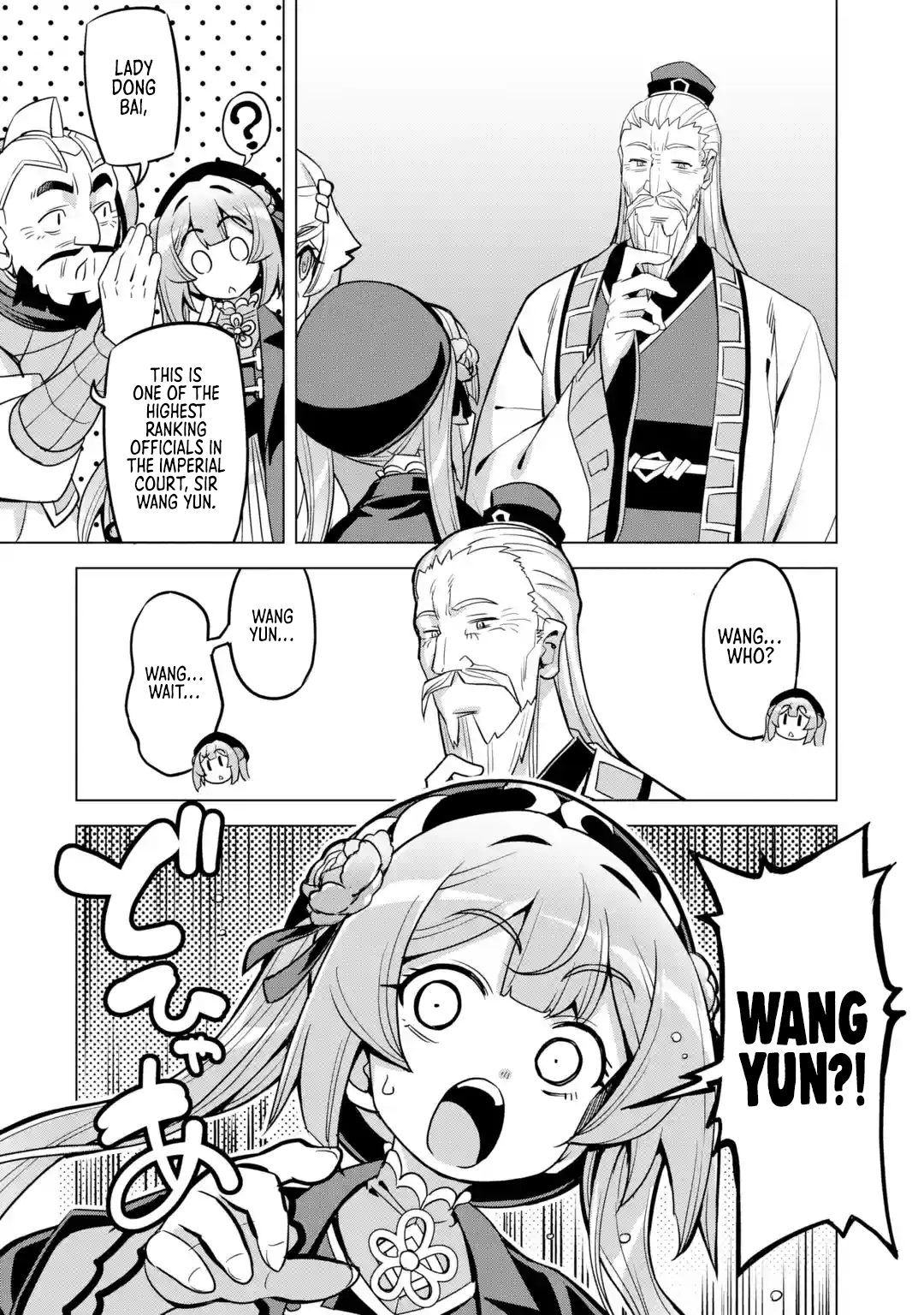 Awakening In The Three Kingdoms As The Demon's Granddaughter ~The Legend Of Dong Bai~ - Chapter 8: Dong Bai Makes A Bluff (Part 3)