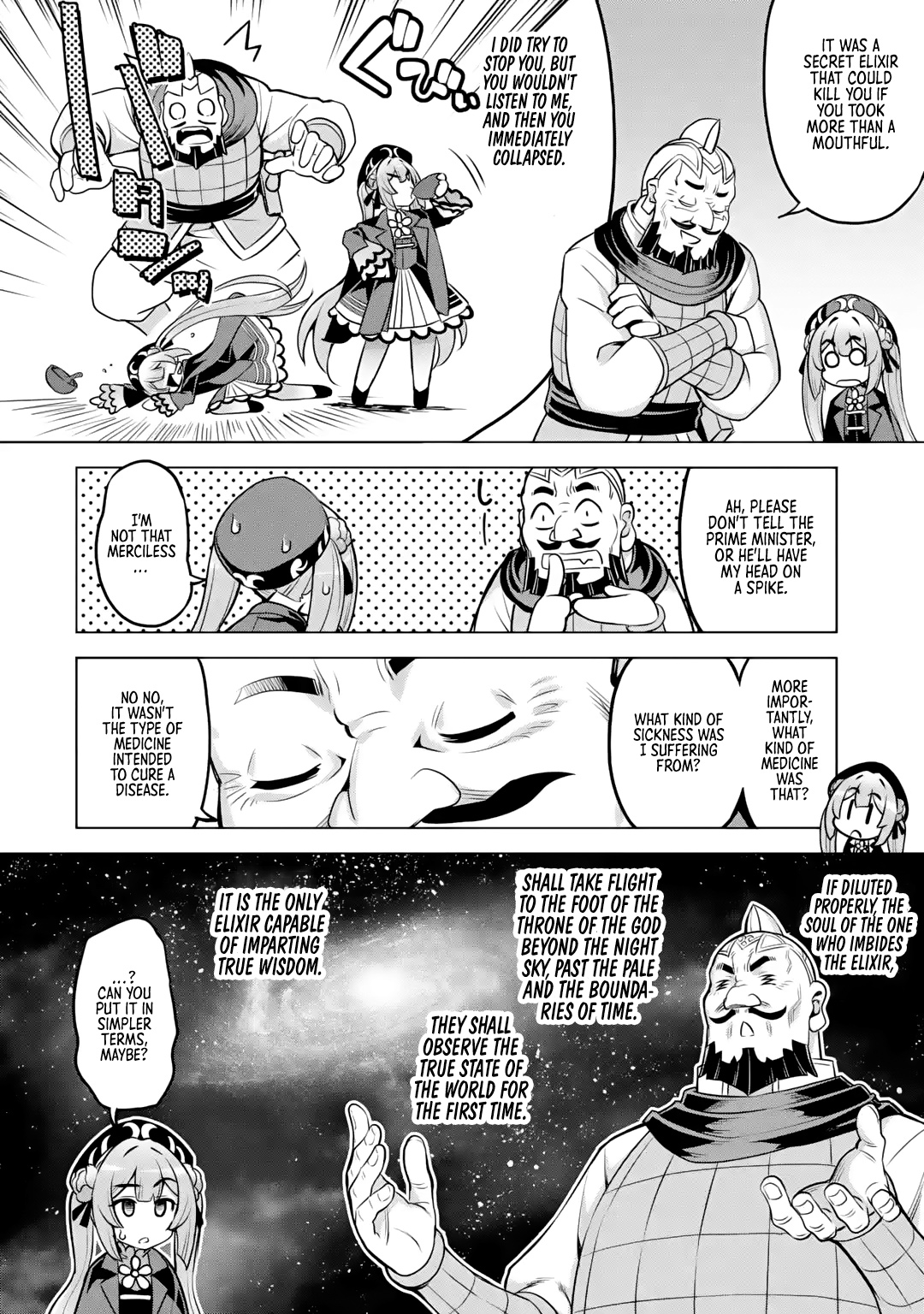 Awakening In The Three Kingdoms As The Demon's Granddaughter ~The Legend Of Dong Bai~ - Chapter 5: Dong Bai Can Make Friends Too