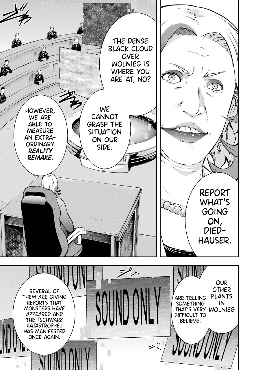 Maou To Ore No Hangyakuki - Chapter 35: Despair And Envy