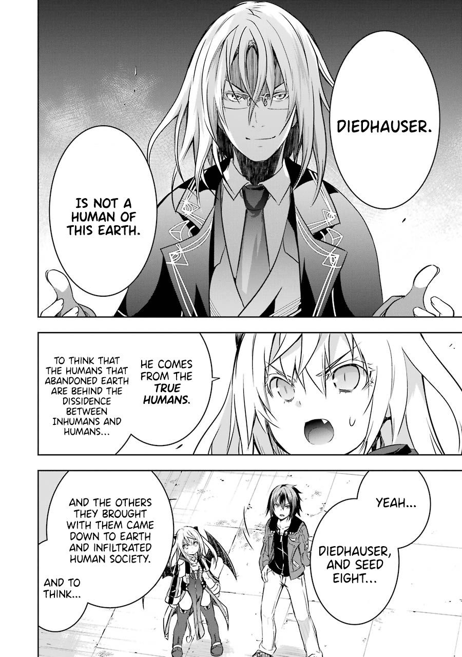 Maou To Ore No Hangyakuki - Chapter 33: Manifestation