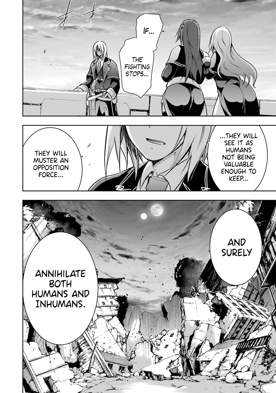 Maou To Ore No Hangyakuki - Chapter 33: Manifestation