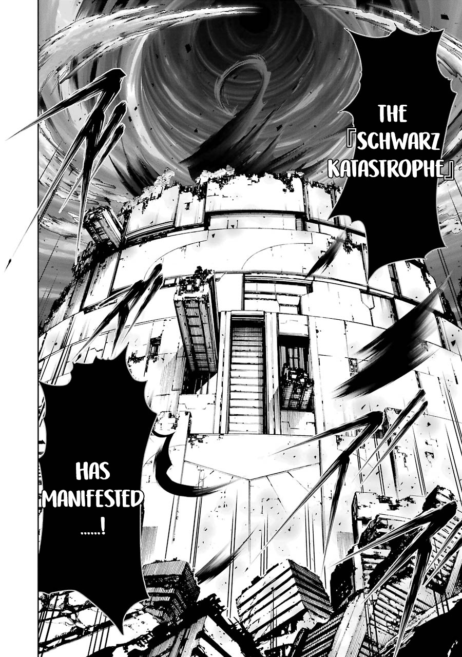 Maou To Ore No Hangyakuki - Chapter 33: Manifestation