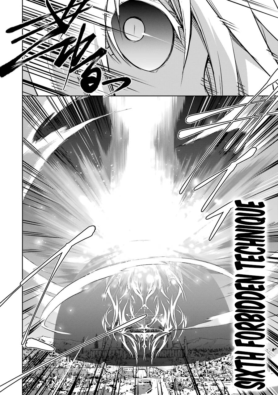 Maou To Ore No Hangyakuki - Vol.8 Chapter 38: "Demon"