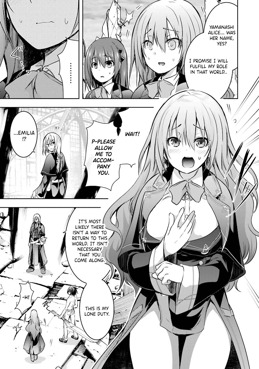 Maou To Ore No Hangyakuki - Vol.8 Chapter 40: Final Chapter「Our Strike Back's End」