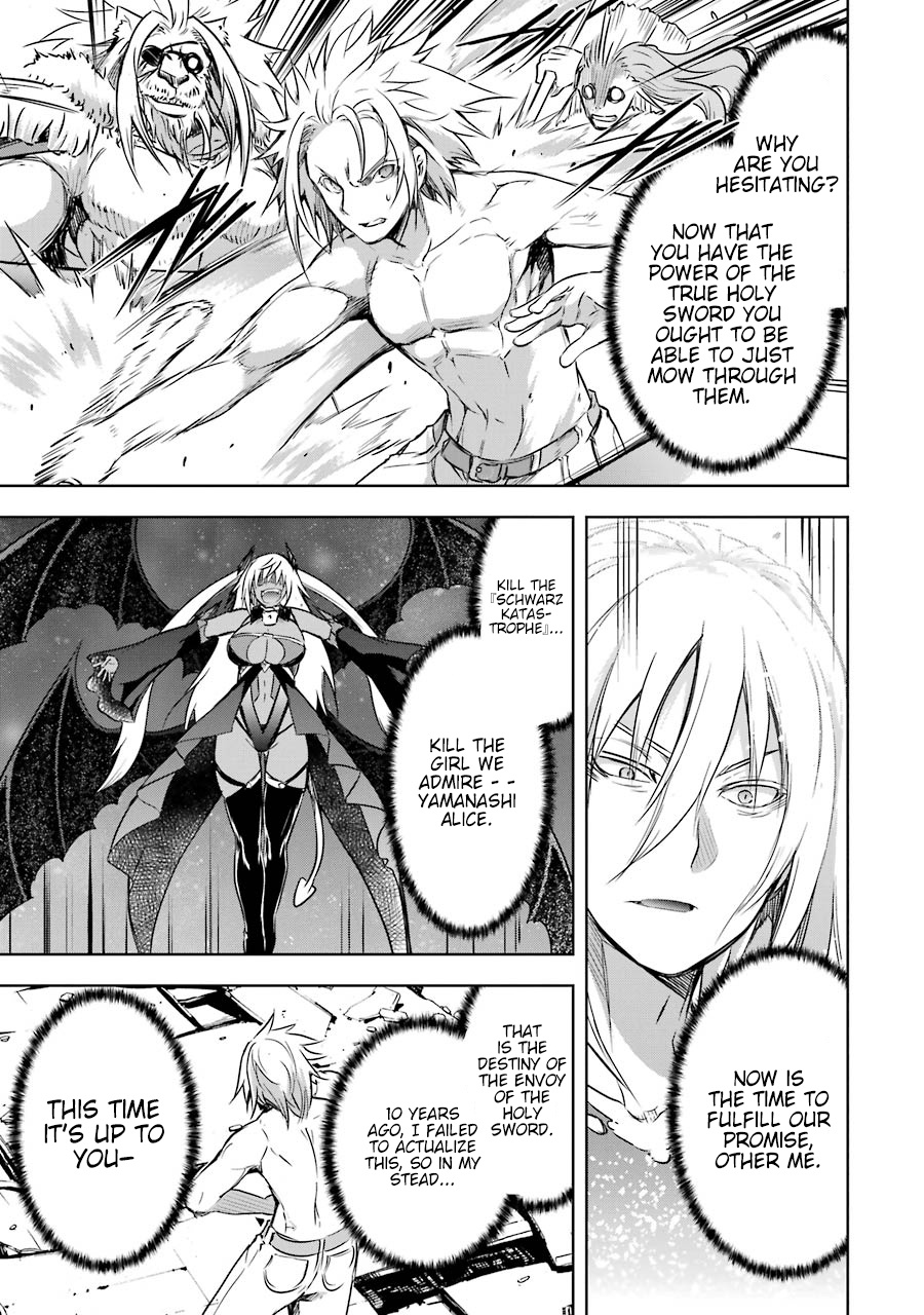 Maou To Ore No Hangyakuki - Vol.8 Chapter 39: 「The Dark Queen And I」