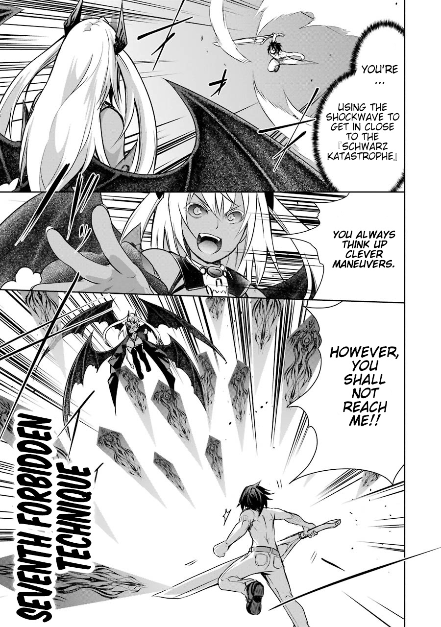 Maou To Ore No Hangyakuki - Vol.8 Chapter 39: 「The Dark Queen And I」