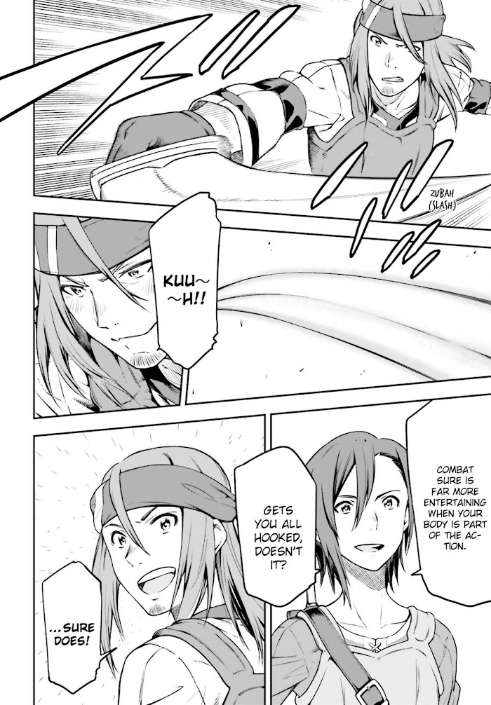 Sword Art Online - Re: Aincrad - Chapter 1