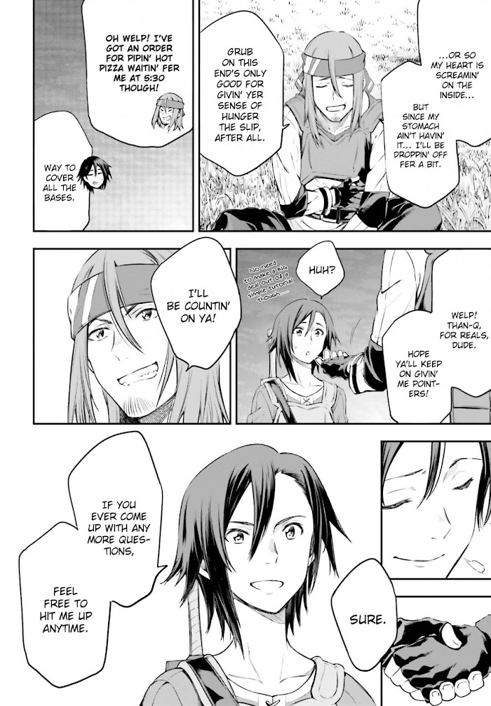 Sword Art Online - Re: Aincrad - Chapter 1