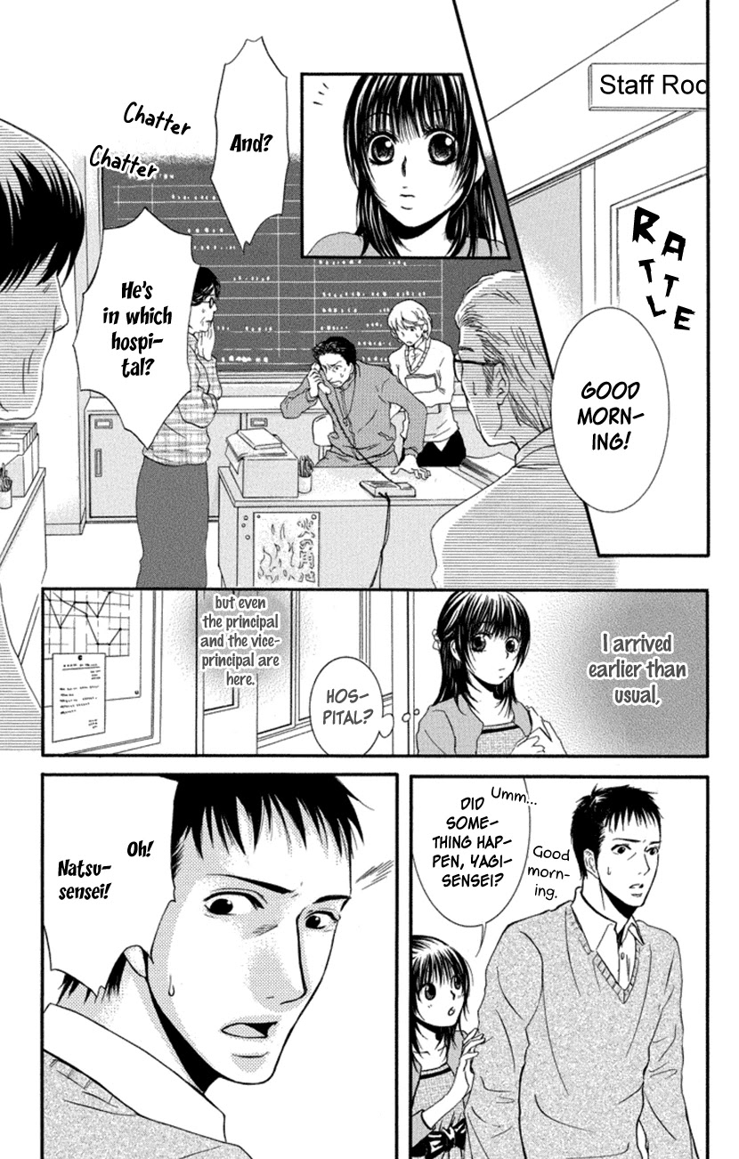 Sensei Wa Ore No Mono - Chapter 18 [End]