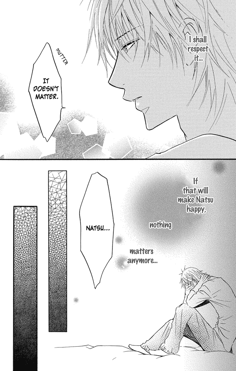 Sensei Wa Ore No Mono - Chapter 16