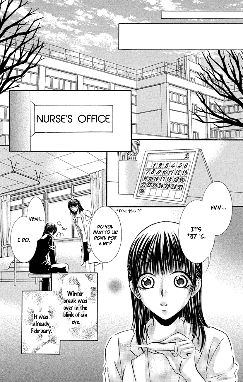 Sensei Wa Ore No Mono - Chapter 16